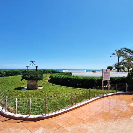 Estudio Andaluz Apartamento *