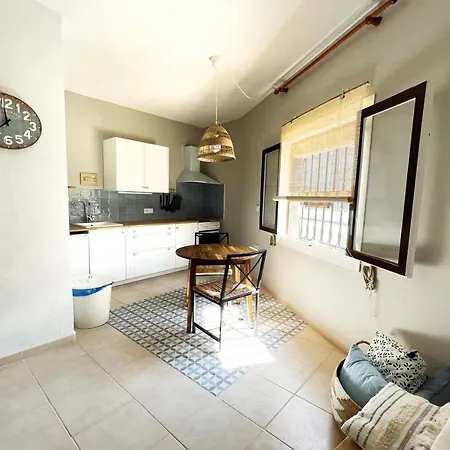 Estudio Andaluz Apartamento